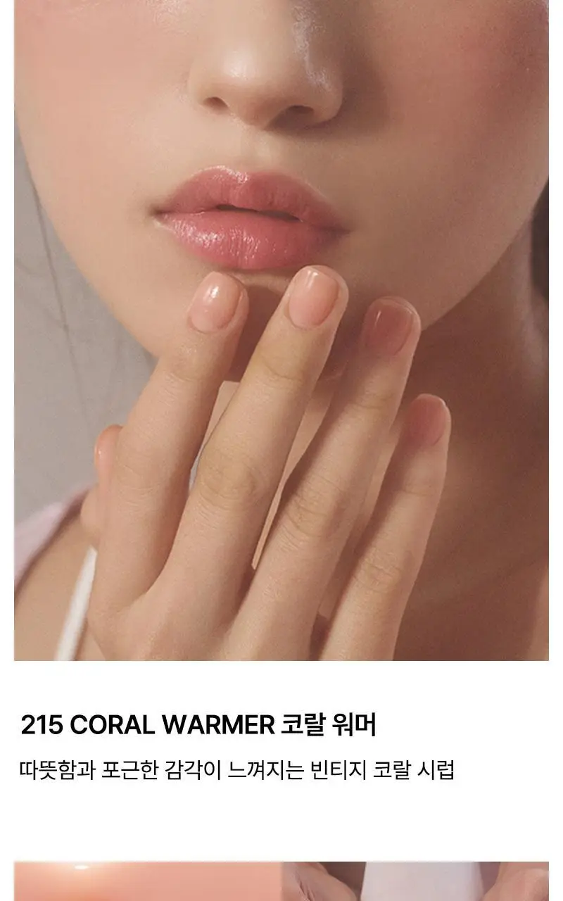 [단독선런칭] 팁토우 컬러 네일 폴리쉬 38 Colors 상세페이지 34